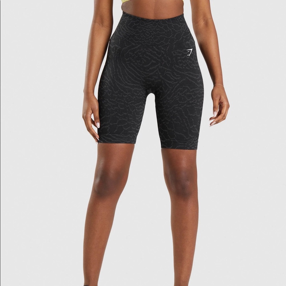 Gymshark Adapt animal print shorts